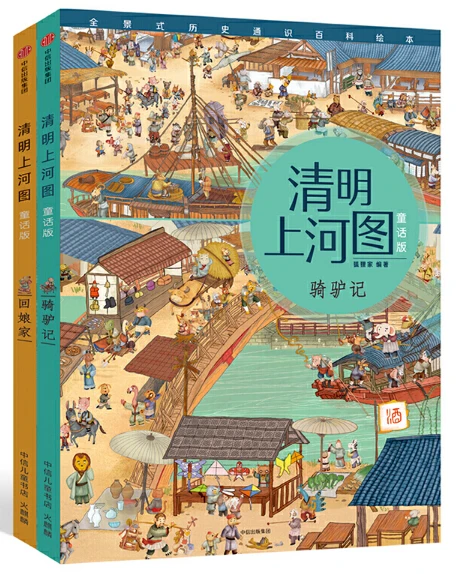 哪里可以找到专业的篮球防守训练课程_2